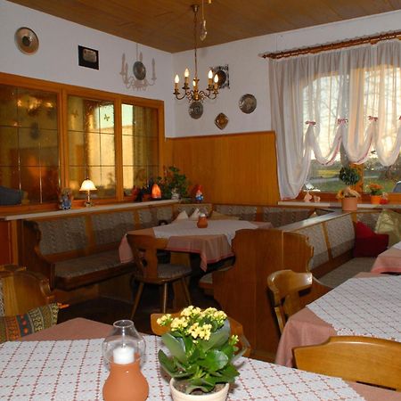 Hotel Gasthof Zum Neubau Kißlegg Εξωτερικό φωτογραφία
